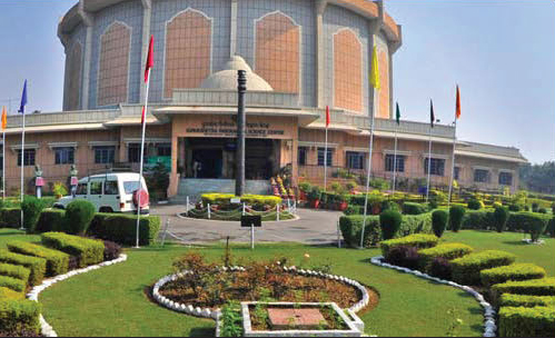 PANORAMA AND SCIENCE CENTRE