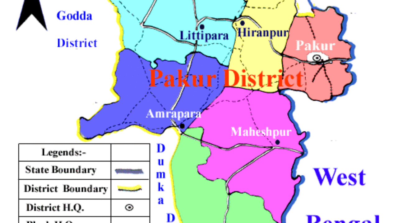 Pakur District in Jharkhand