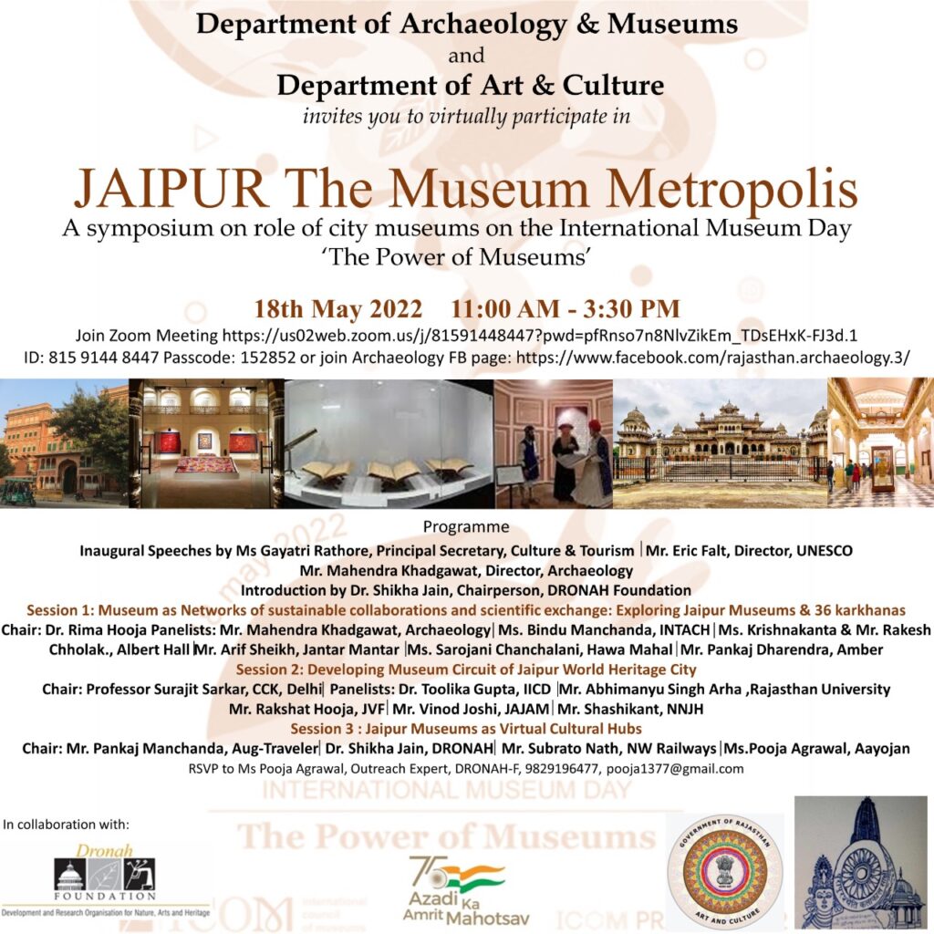 Jaipur – The Museum Metropolis